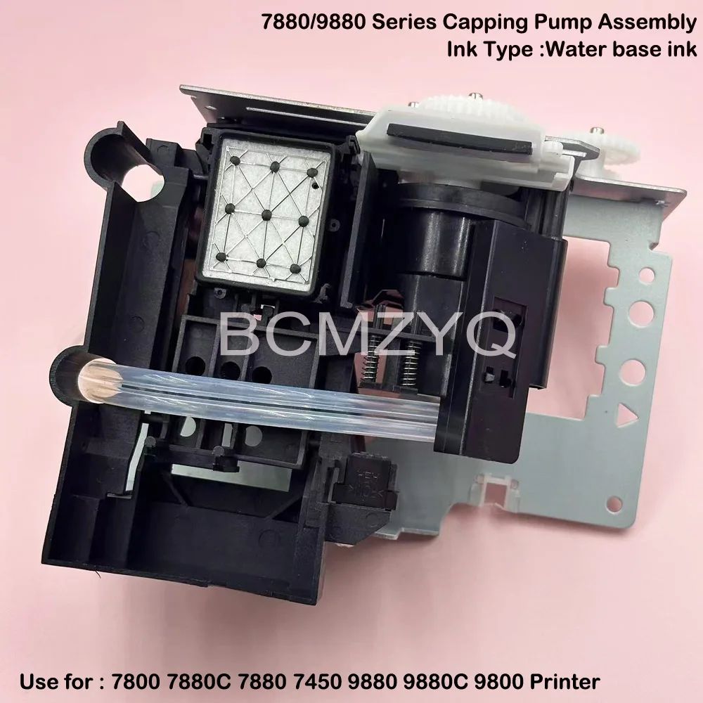 CAPPING ASSEMBLY 12809268 product preview