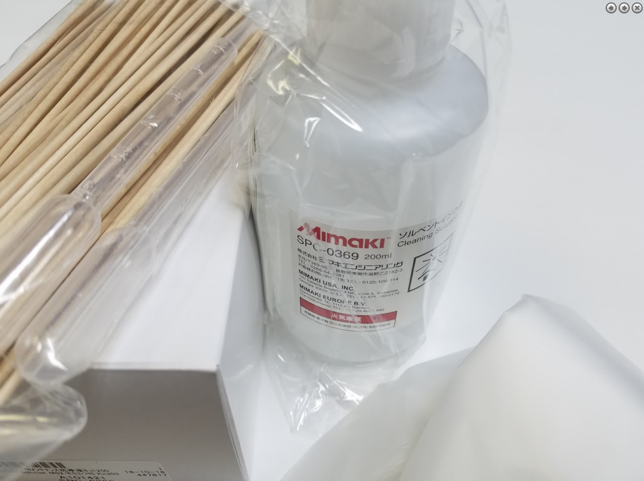 MAINTENANCE LIQUID 14KIT ..CLEANING SOLUTION 200ML product preview