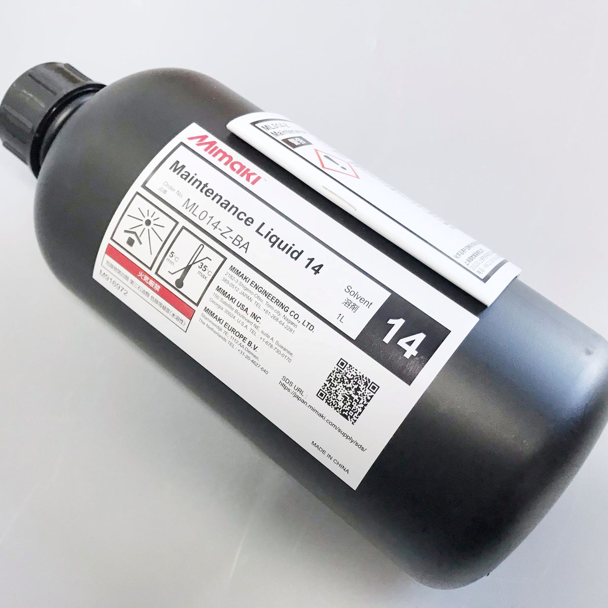 MAINTENANACE LIQUID 14 (ML014-Z-BA) product photo