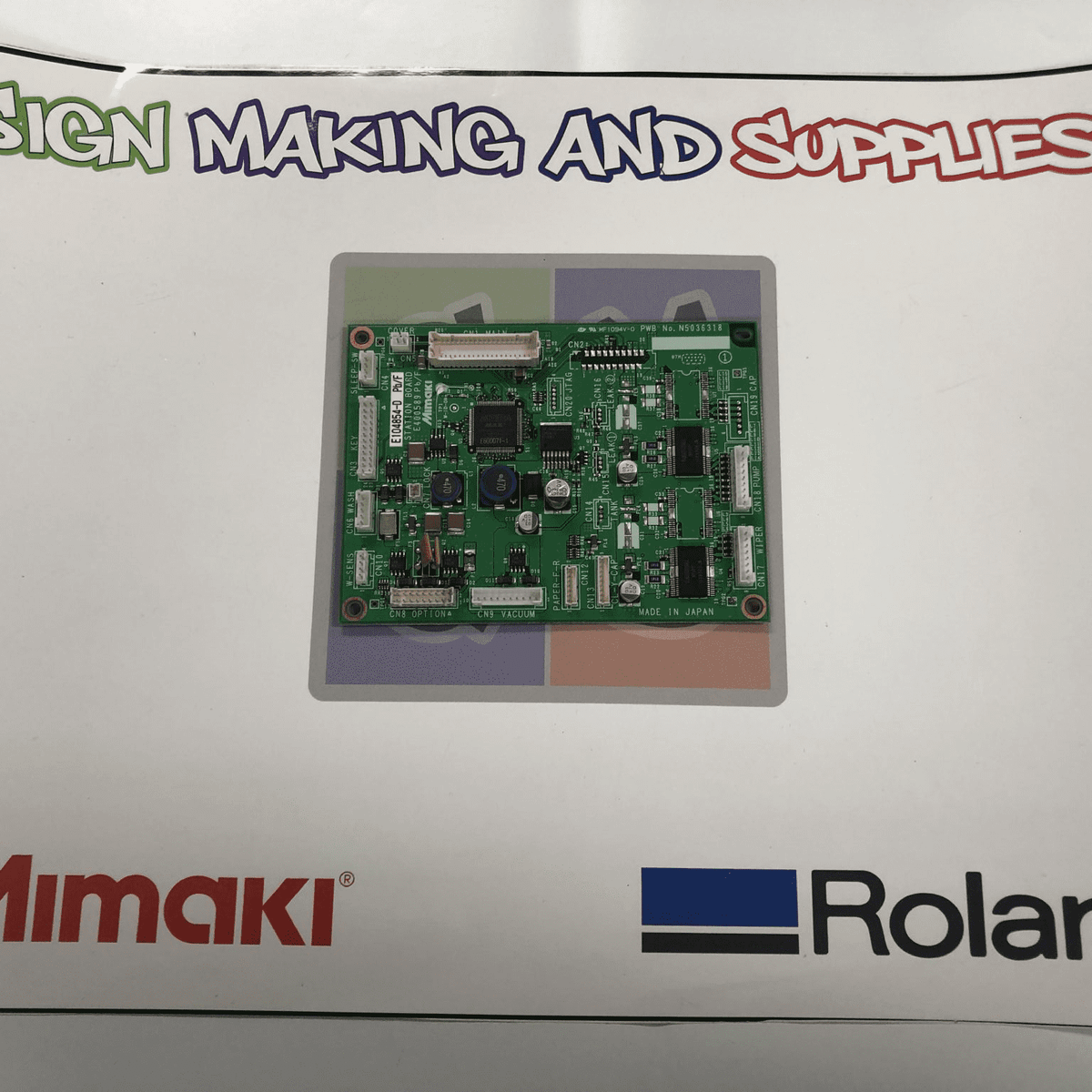 JV33 STATION PCB ASSY, E104854 product photo