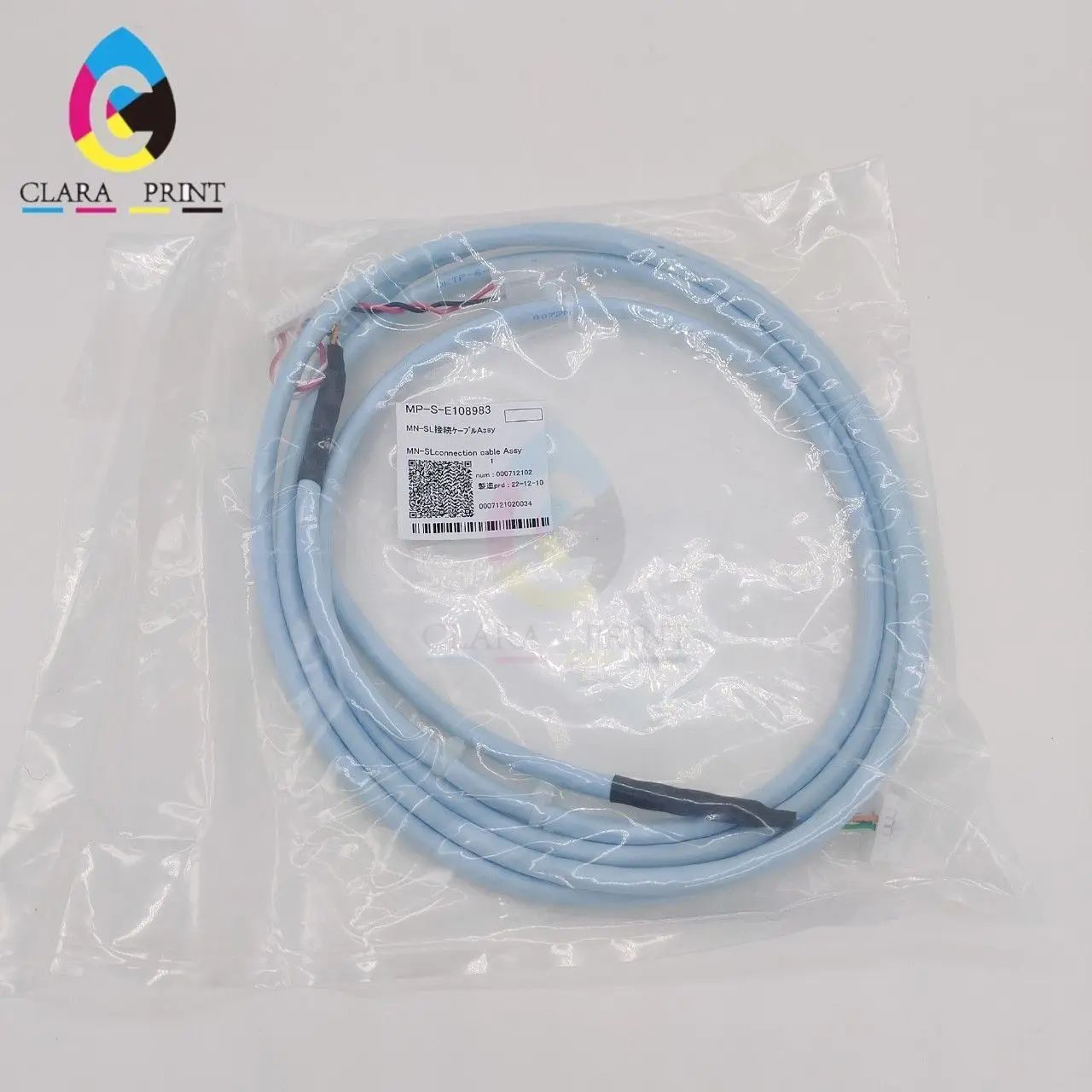 HEAD CABLE ASSY. (WITHOUT CORE) product preview