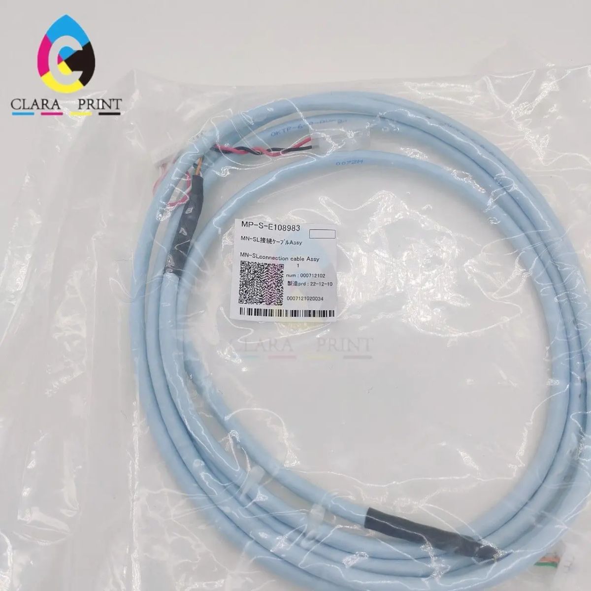 SL CONNECT RELAY CABLE ASSY product photo