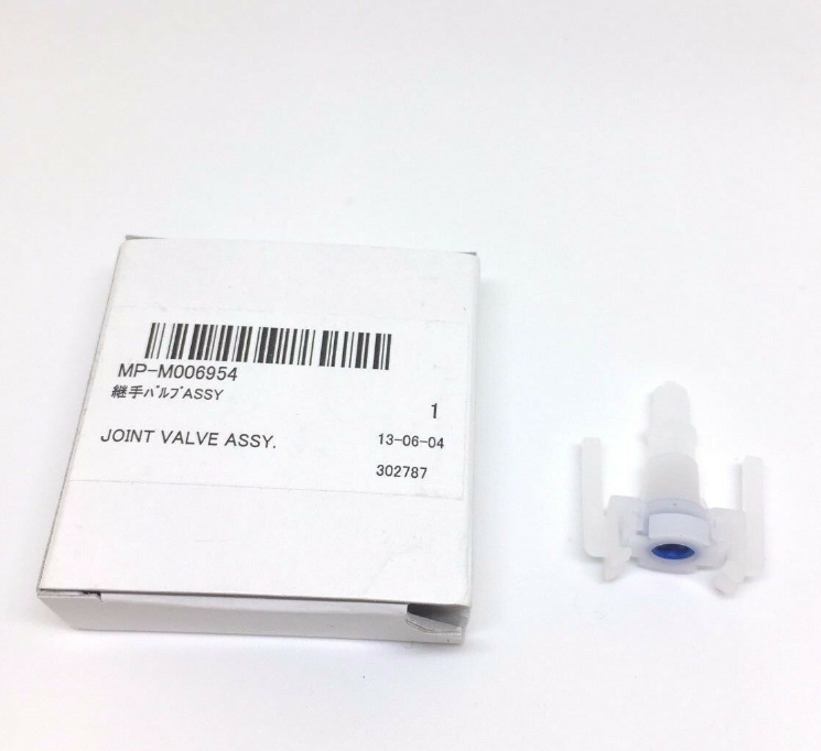 JOINT VALVE ASSY - M006954 product preview