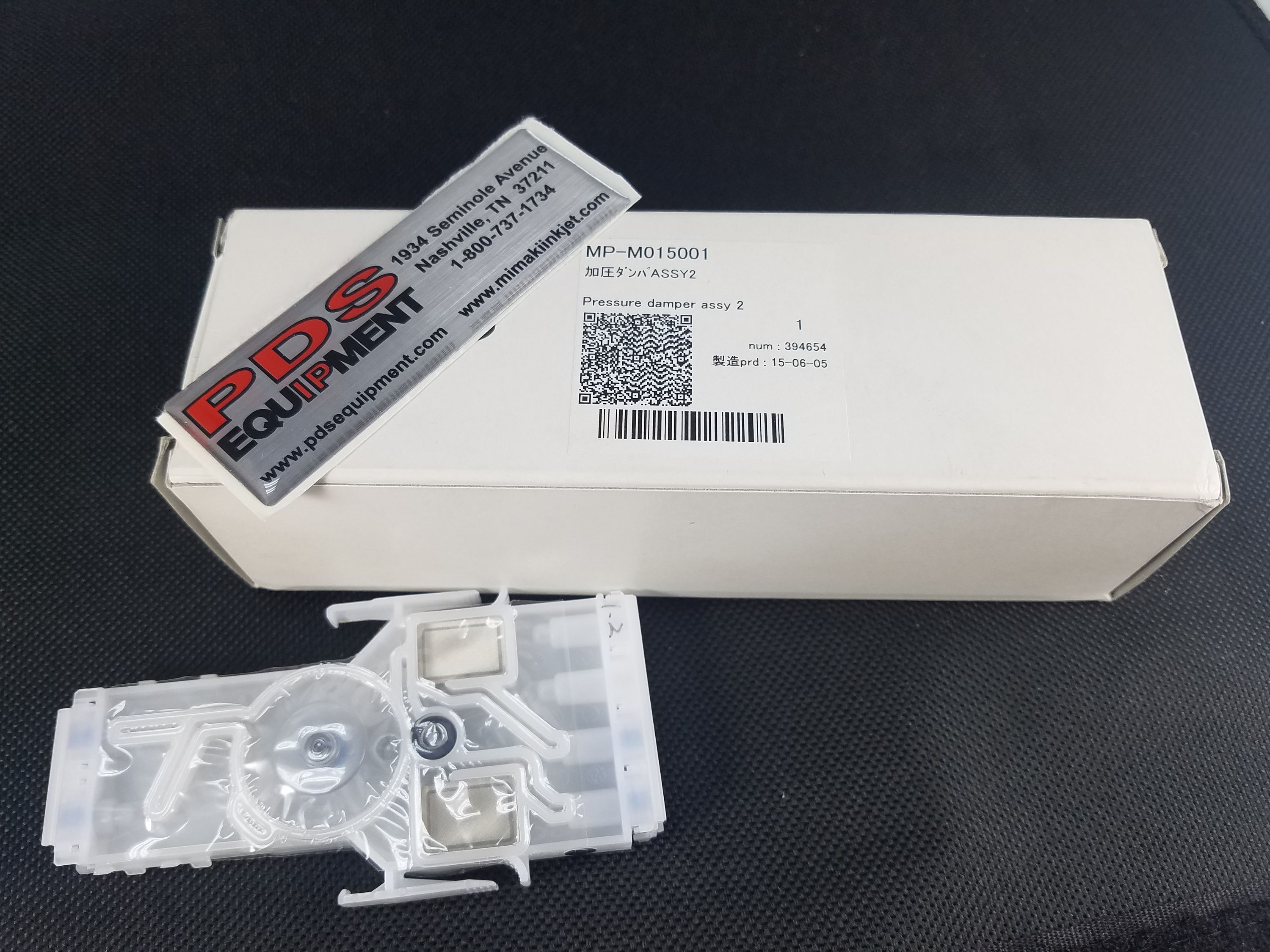 MP-M015001 DAMPERS product preview
