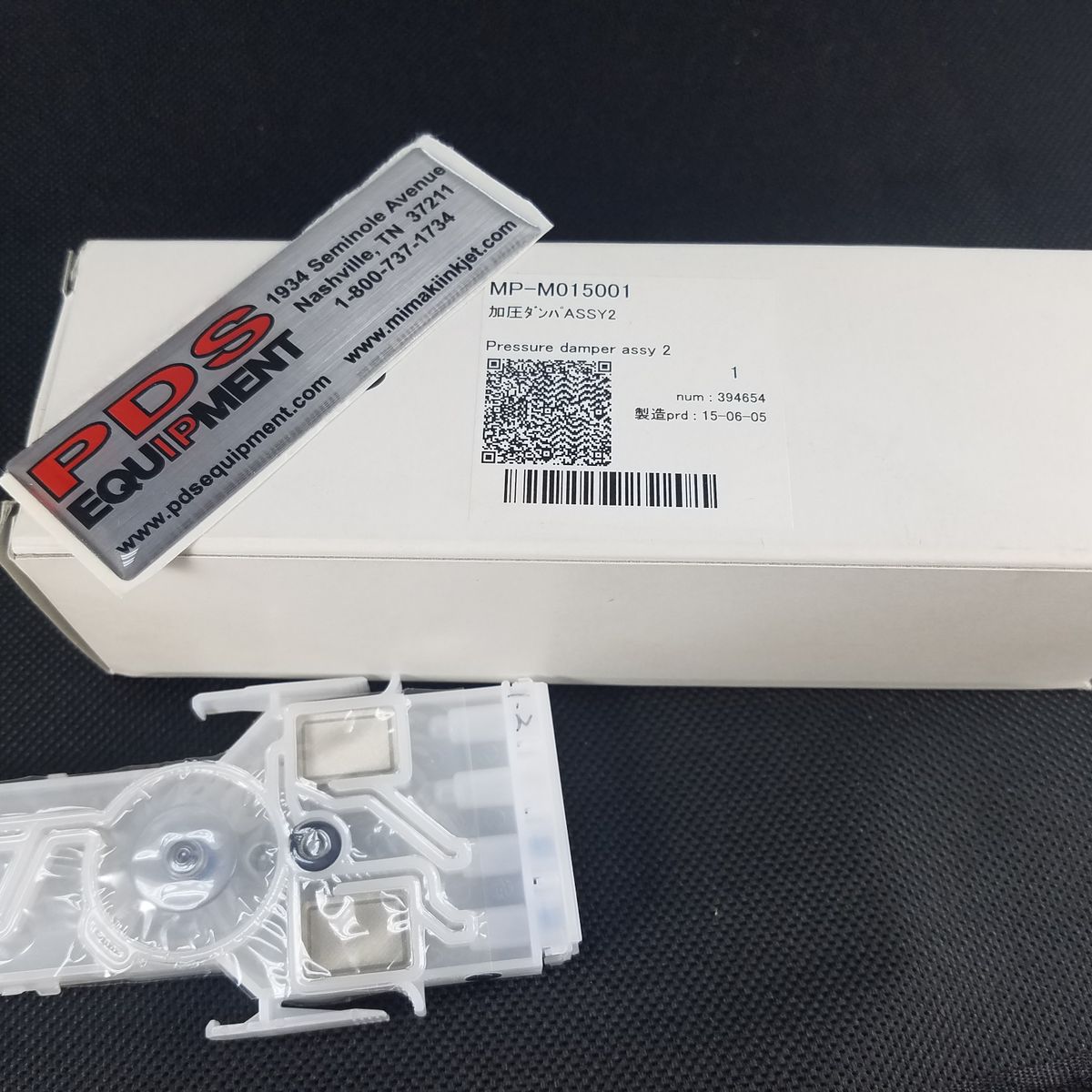 MP-M015001 DAMPERS product photo