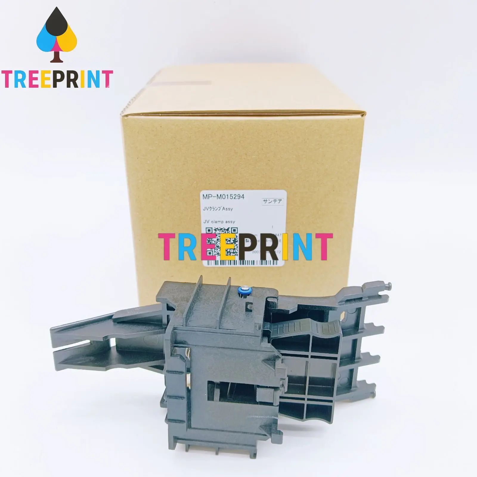 M015294 JV CLAMP ASSY product preview