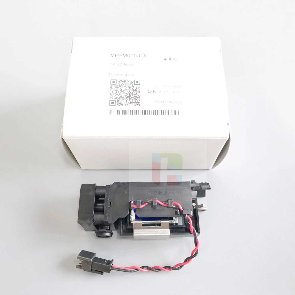 M015316. D VALVE ASSY product photo