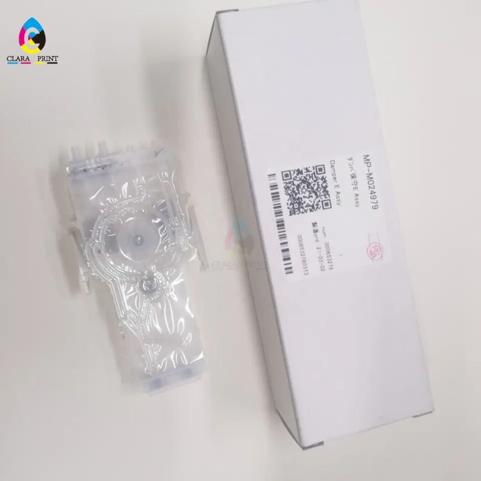 M024979 DAMPER E ASSY product preview