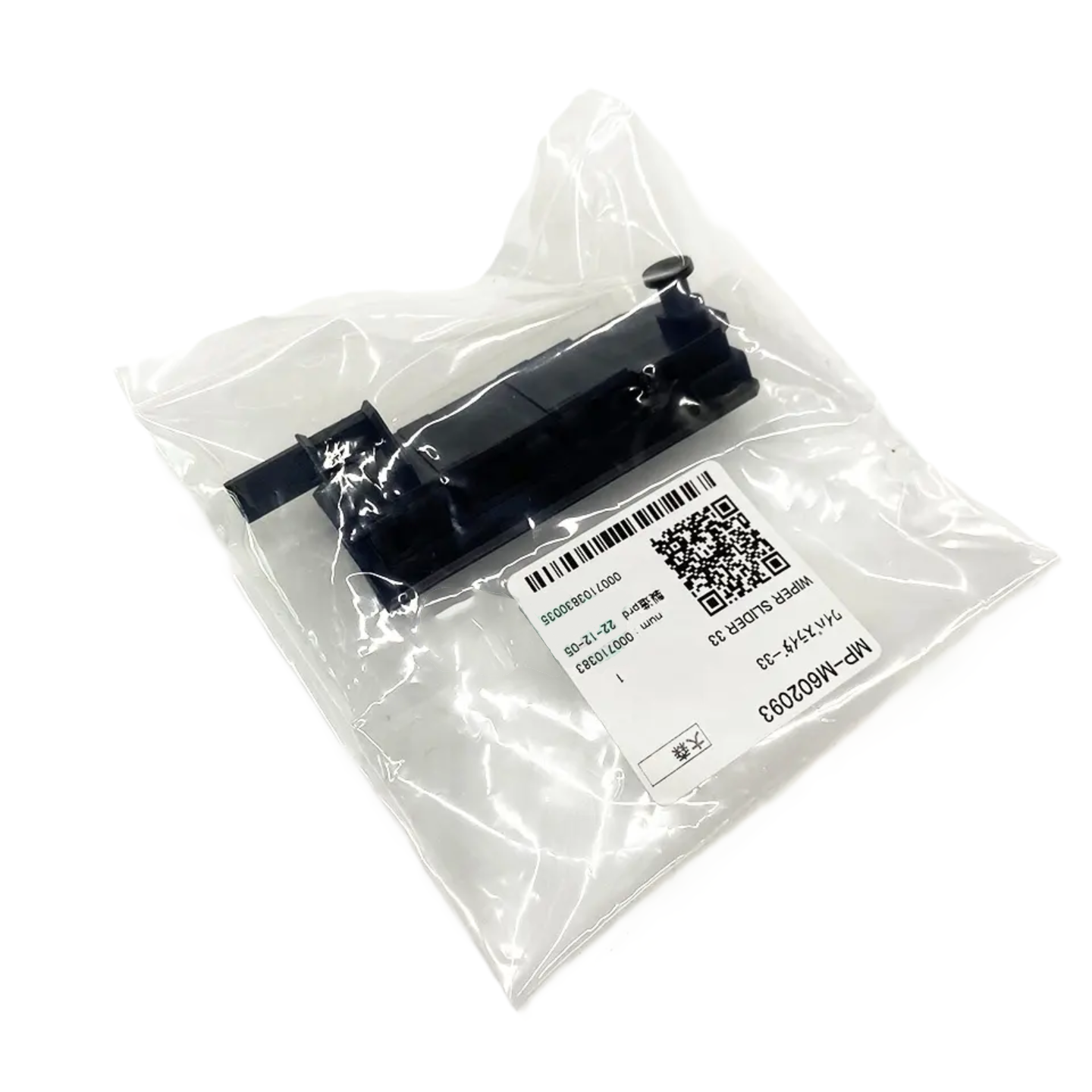 MIMAKI CAP SLIDER 33 MP-M602088 product preview