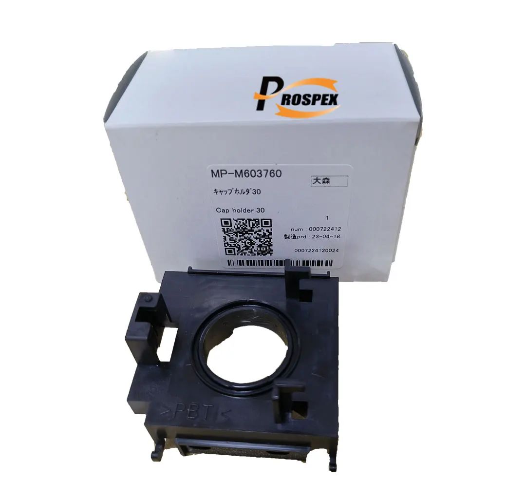 M603760 CAP HOLDER 30.. product photo