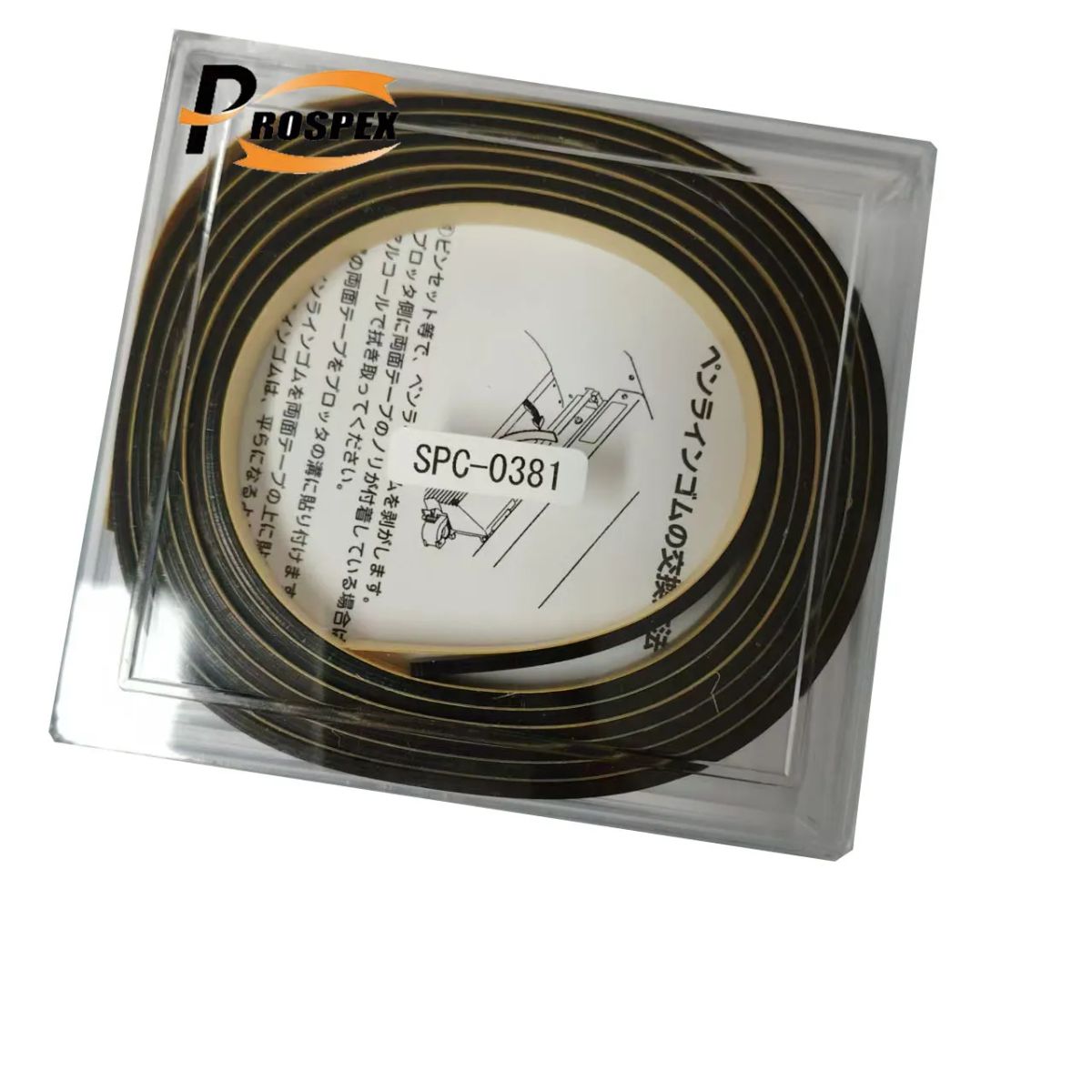 M700473 PATTEN RUBBER 160 product photo