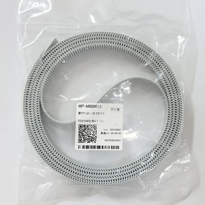 TOOTHED BELT, M800663 product photo