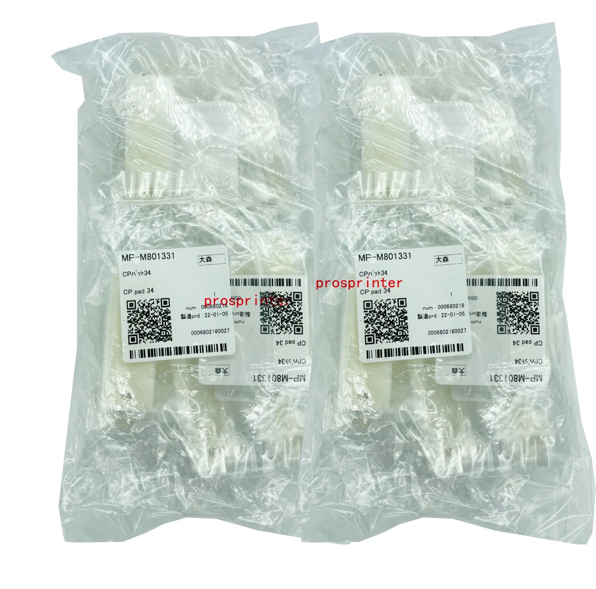 M801331 product preview