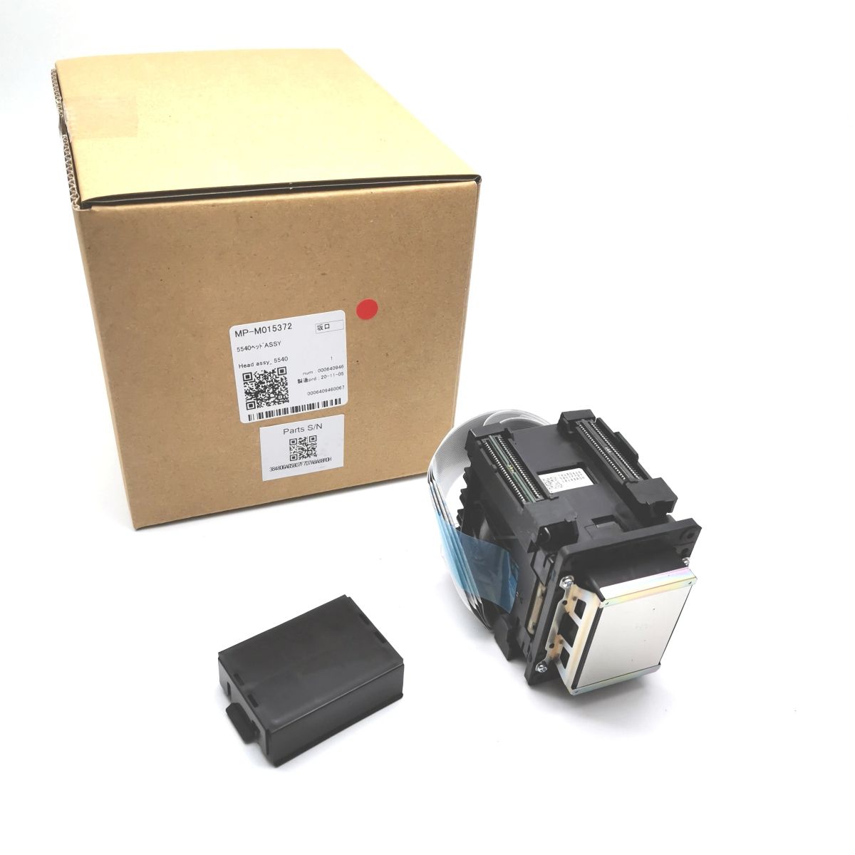MP015372 PRINTHEAD DX7 product photo