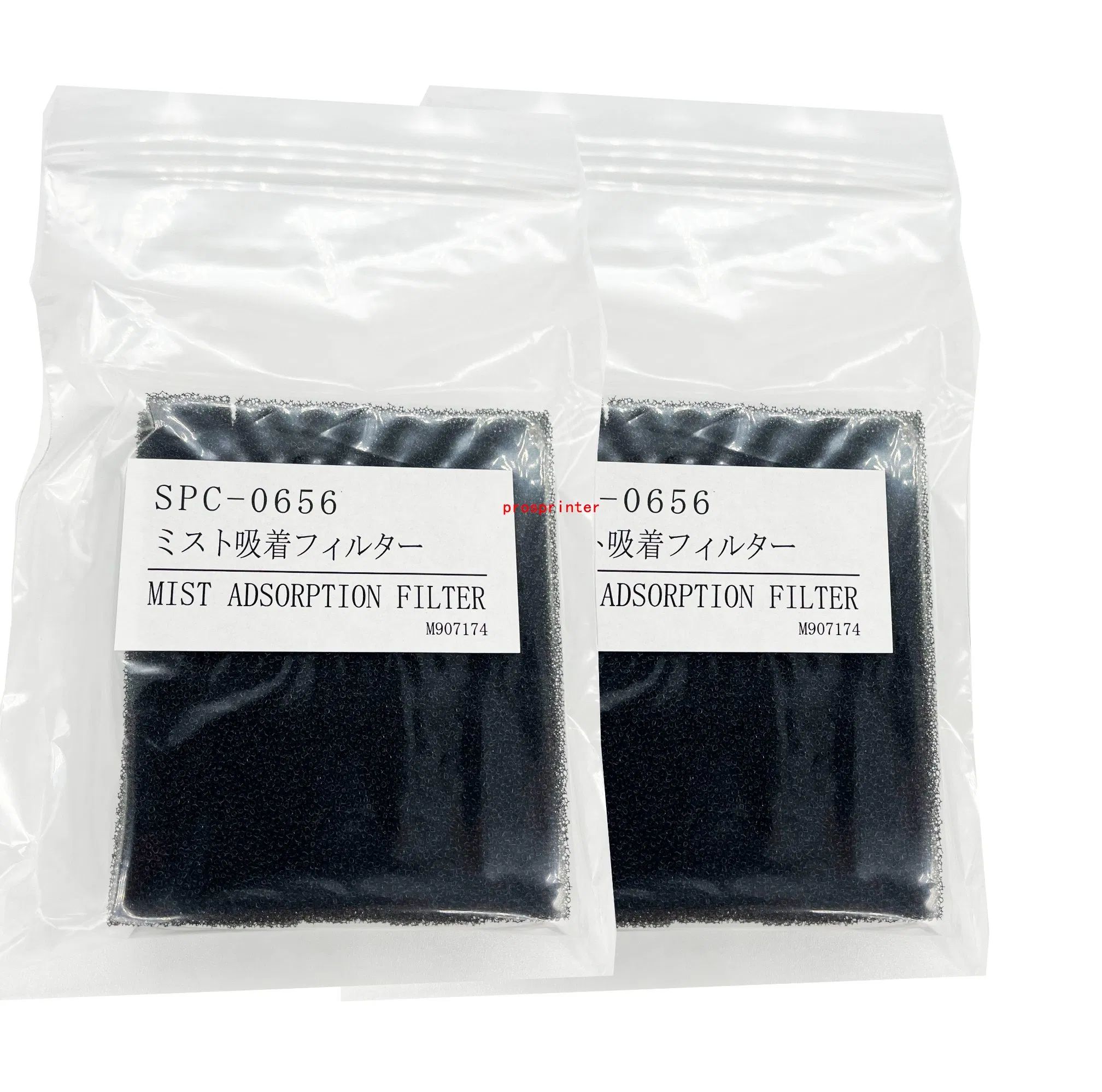 FAN FILTER product preview