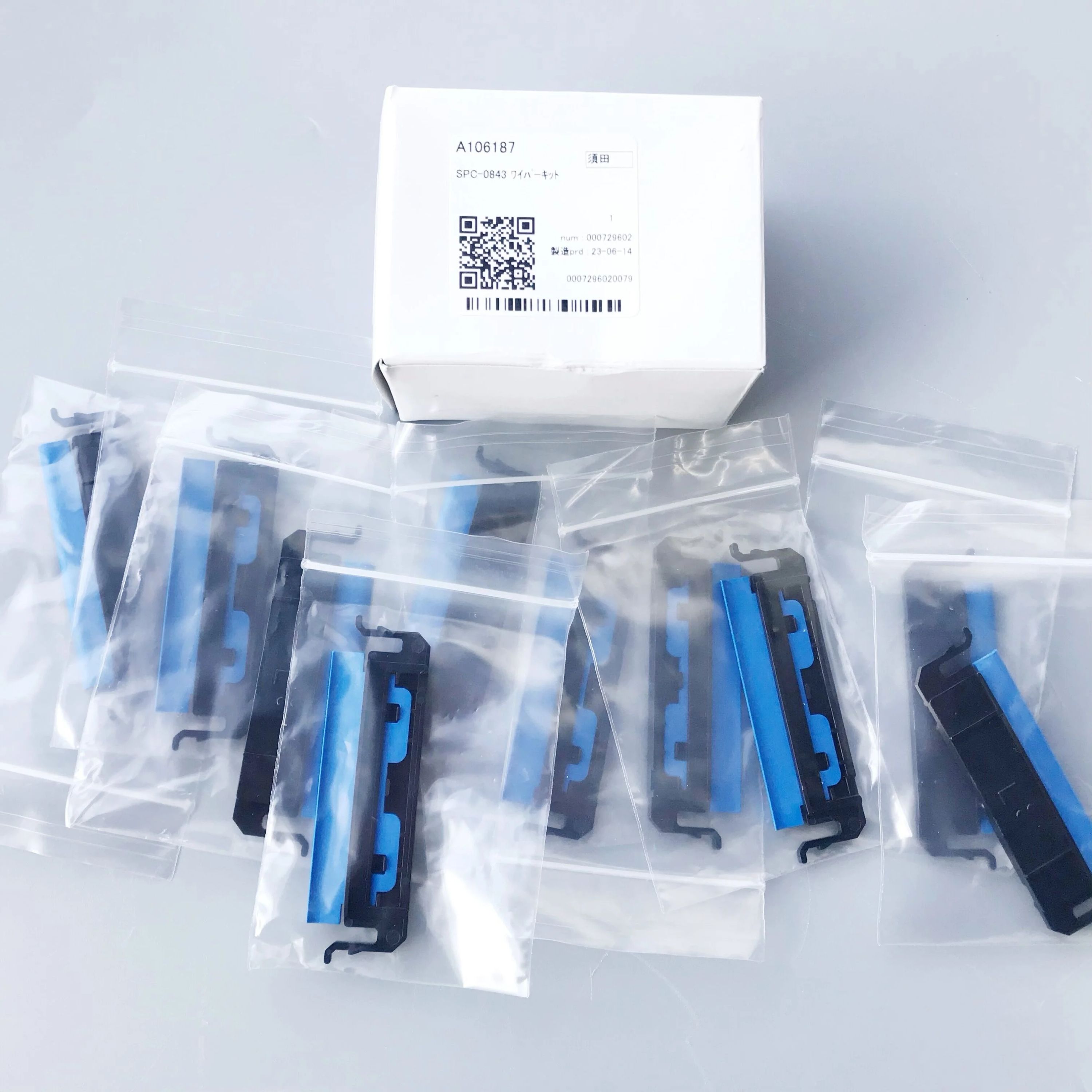 SPC-0843 A106187 WIPER KIT product preview