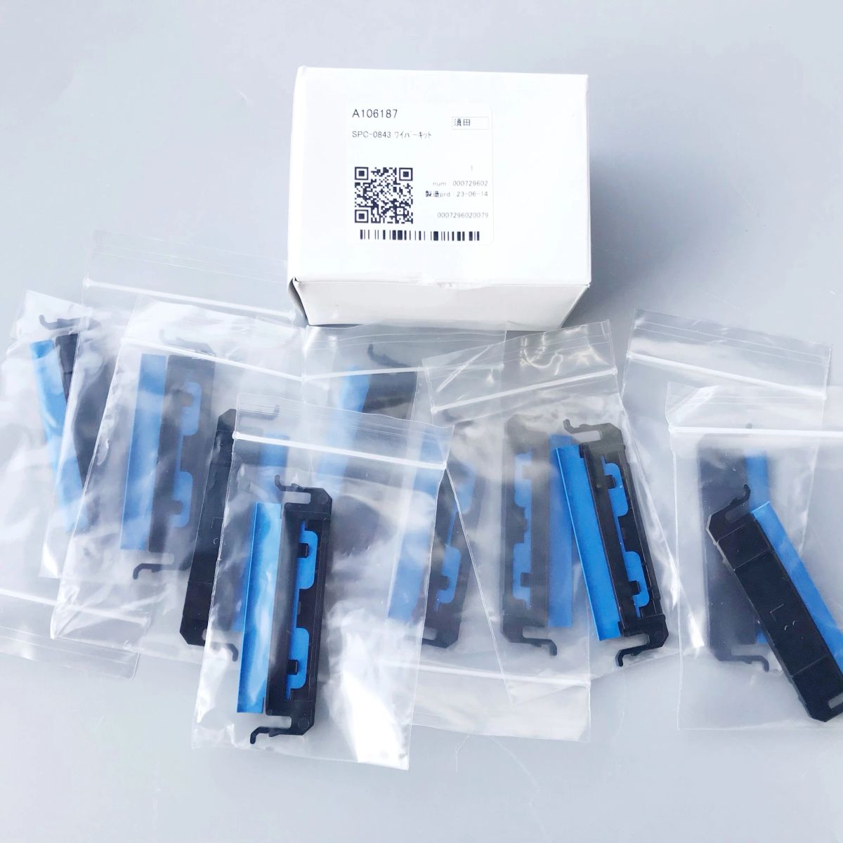 SPC-0843 A106187 WIPER KIT product photo