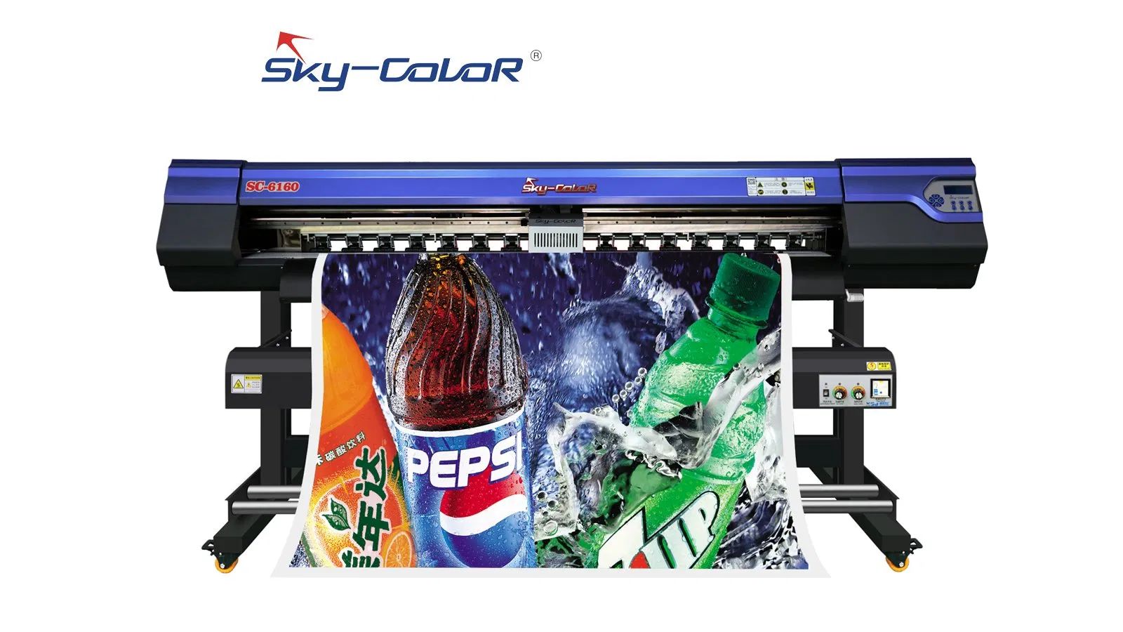 ECO-SOLVENT PRINTER SC-6160 product preview