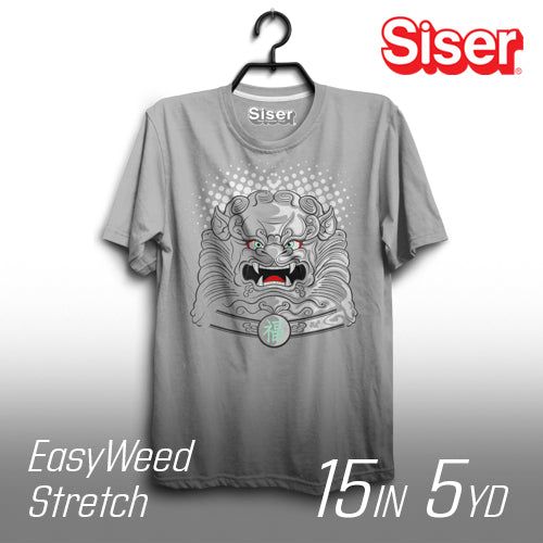EASYWEED STRETCH WHITE HTV  15" product preview